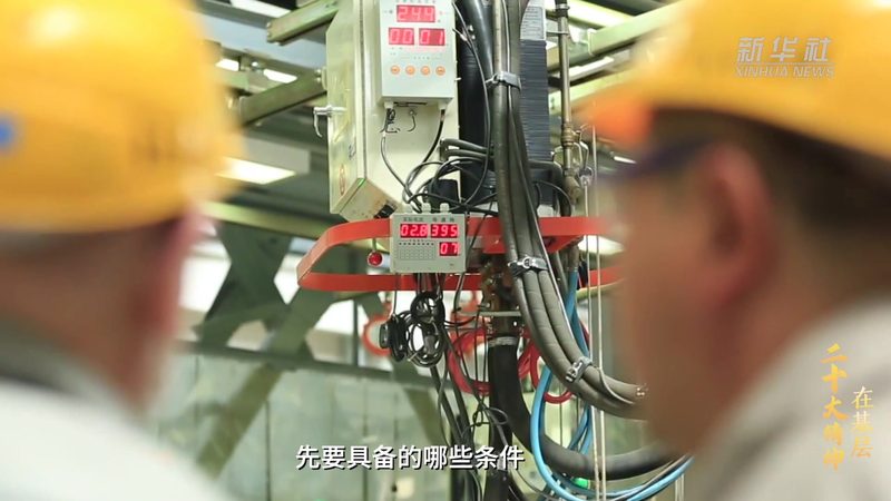 金融数据治理方案：构建高效、合规的数据管理体系