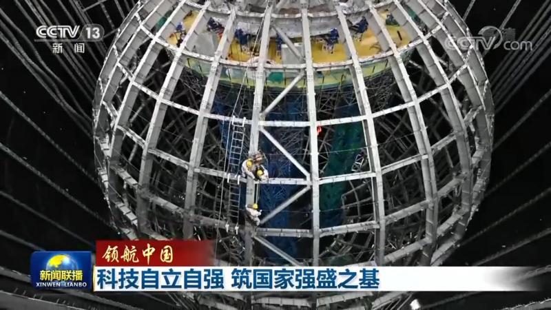 智能客服自动回复：如何选择合适的加盟代理？**